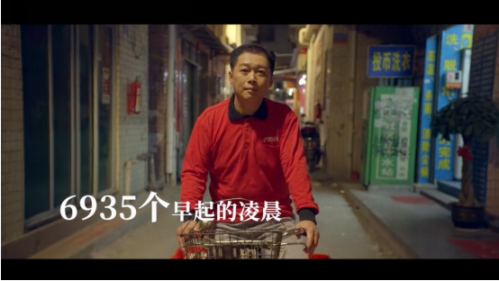 晨光&怡寶凌晨彩虹人溫暖收官，獲網友盛贊！