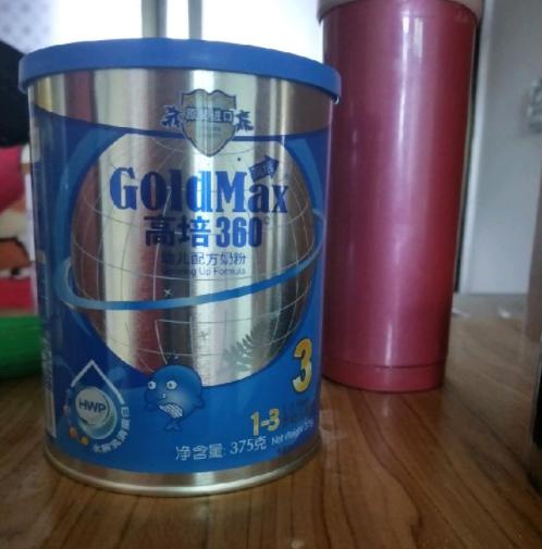 新西蘭高培臻愛奶粉：小分子蛋白，呵護寶寶健康成長