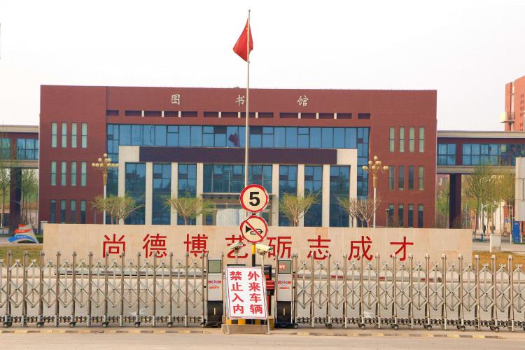 比寶·嚴(yán)選完成Pre-A輪融資，SaaS系統(tǒng)已覆蓋1200余幼兒園