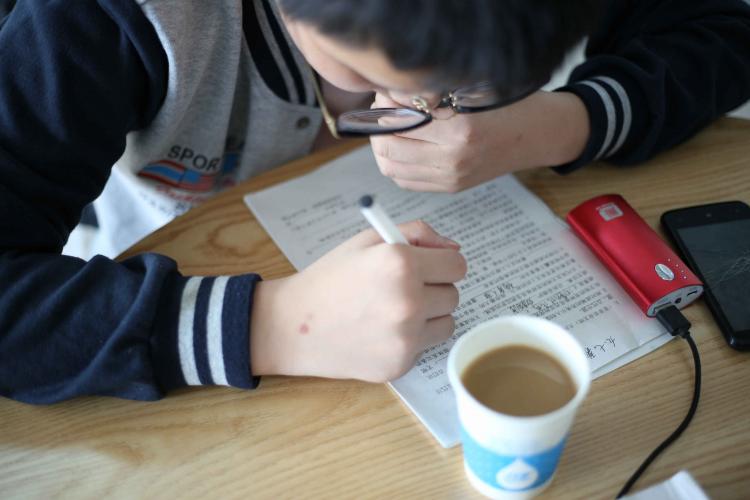 孩子做作業(yè)不認真，成績差？用8個技巧，孩子成績?nèi)壧?/>
      <div   id=