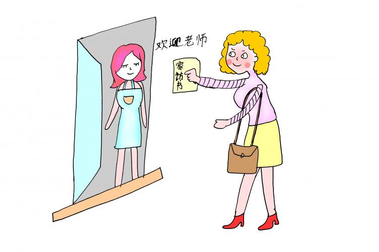 怎么引導(dǎo)讓寶寶喜歡幼兒園呢？