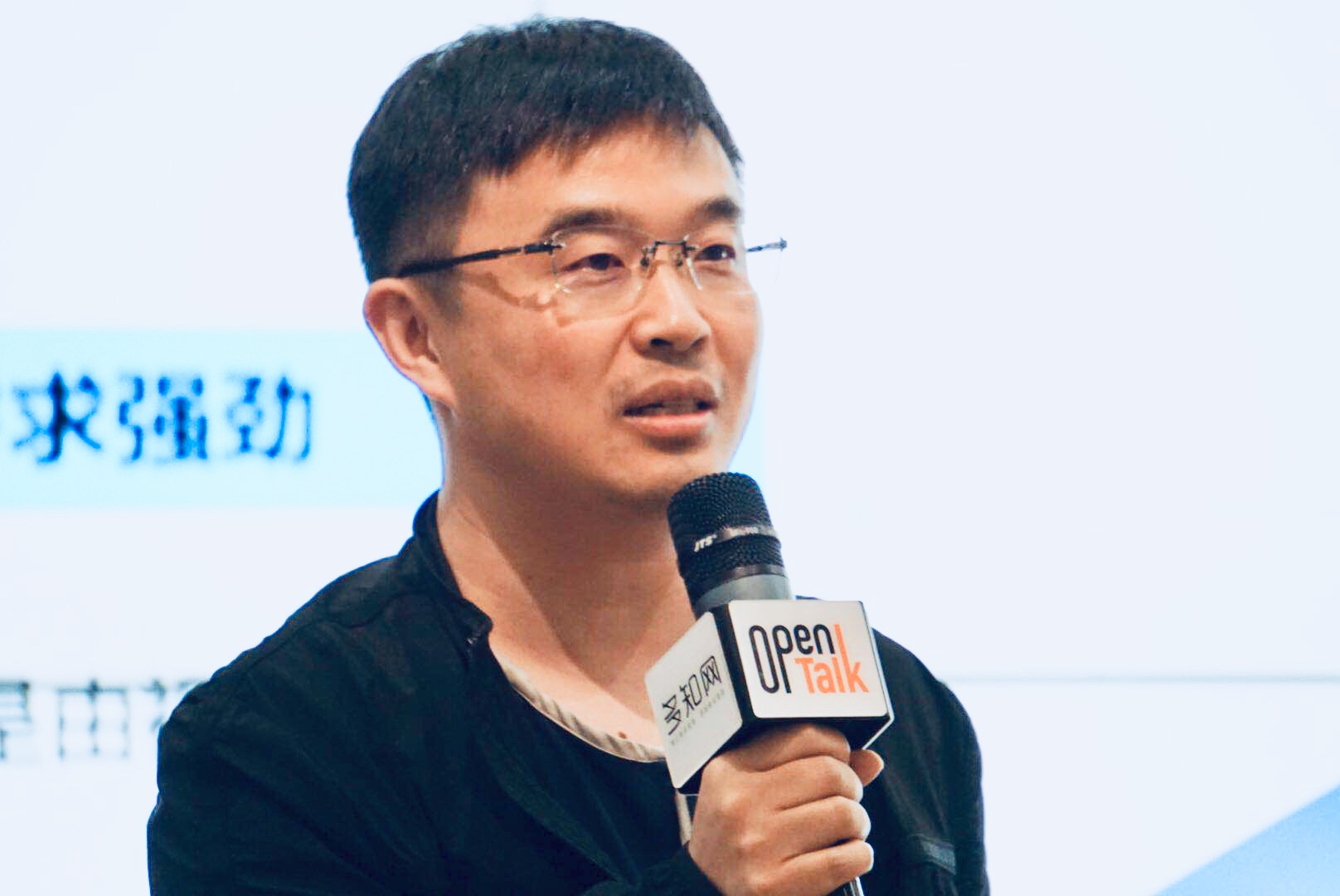 茂楷蔣磊：托育結(jié)構(gòu)性機(jī)會(huì)已出現(xiàn)，師資是最大瓶頸|OpenTalk