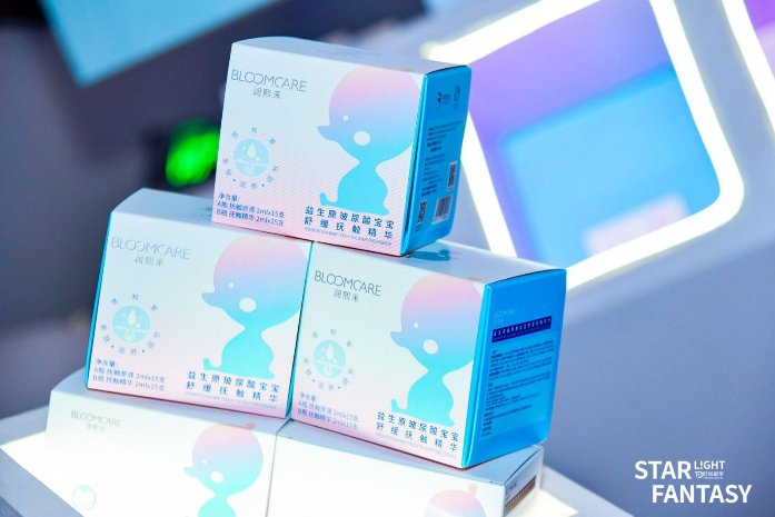 母嬰黑科技潤(rùn)熙禾亮相星光范特西,百星同框神秘小萌鴨