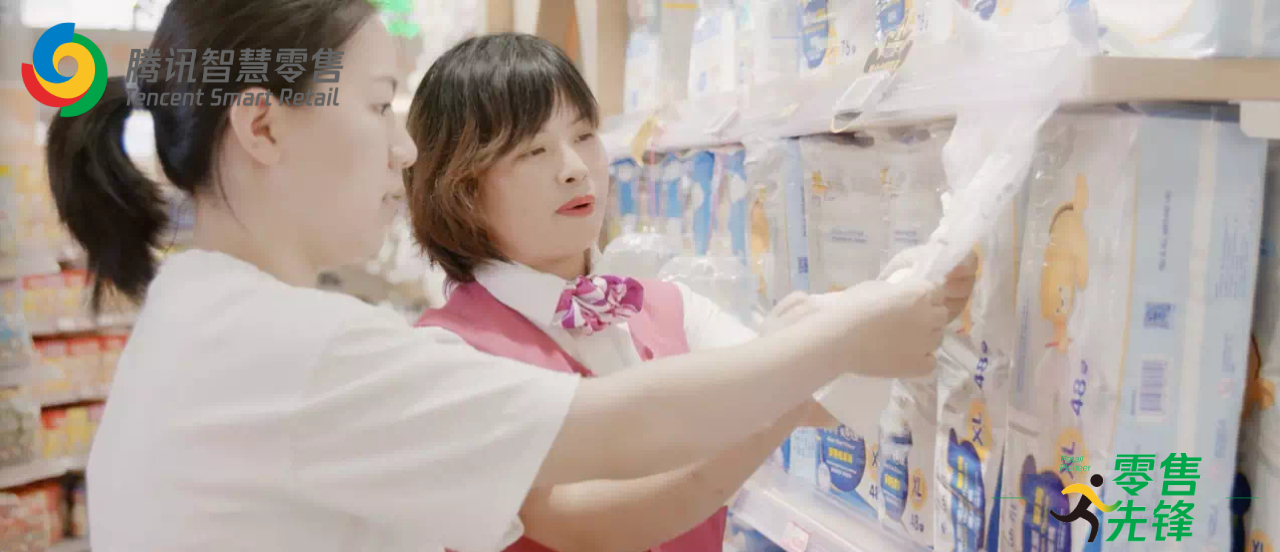 她是不是傻？好不容易搞定客戶卻不賣貨！