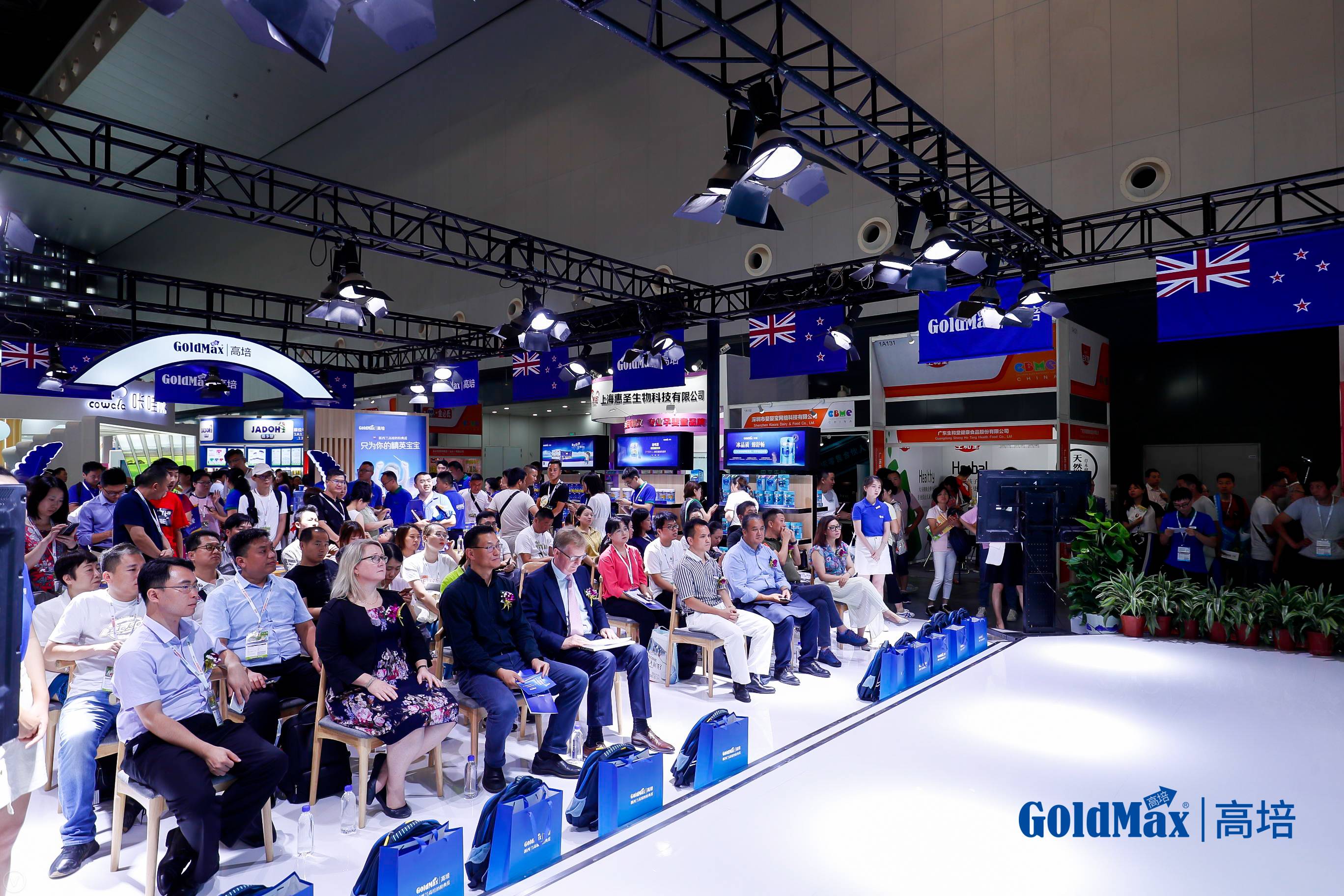 新西蘭高培奶粉蝶變，高質(zhì)平價的堅定踐行者