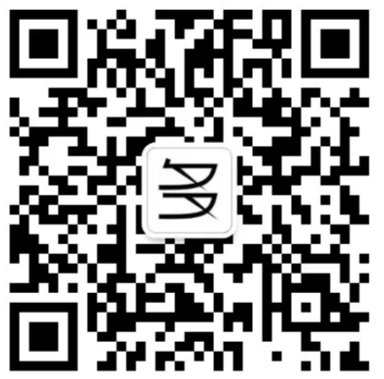 多知新書！《變革與新生》來了