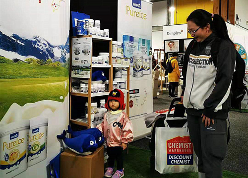 新西蘭GoldMax高培奶粉亮相2019新西蘭最大嬰童展