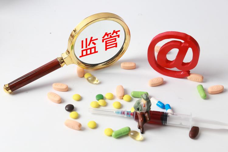 市場監(jiān)管總局修訂通過《食品安全抽樣檢驗管理辦法》