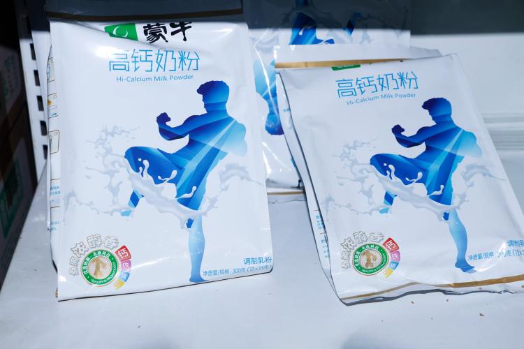 奶粉行業(yè)細(xì)分機(jī)會如何深挖？