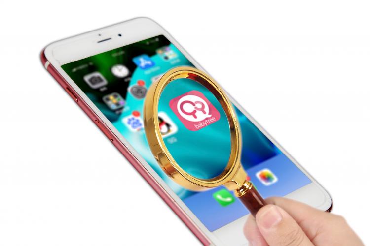 寶寶樹2000萬股股權(quán)轉(zhuǎn)讓后 復(fù)星超過王懷南成為第一大股東