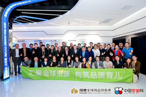 新西蘭高培奶粉亮相2019進(jìn)口母嬰主題交流會(huì) 為中國(guó)家庭構(gòu)筑品質(zhì)育兒