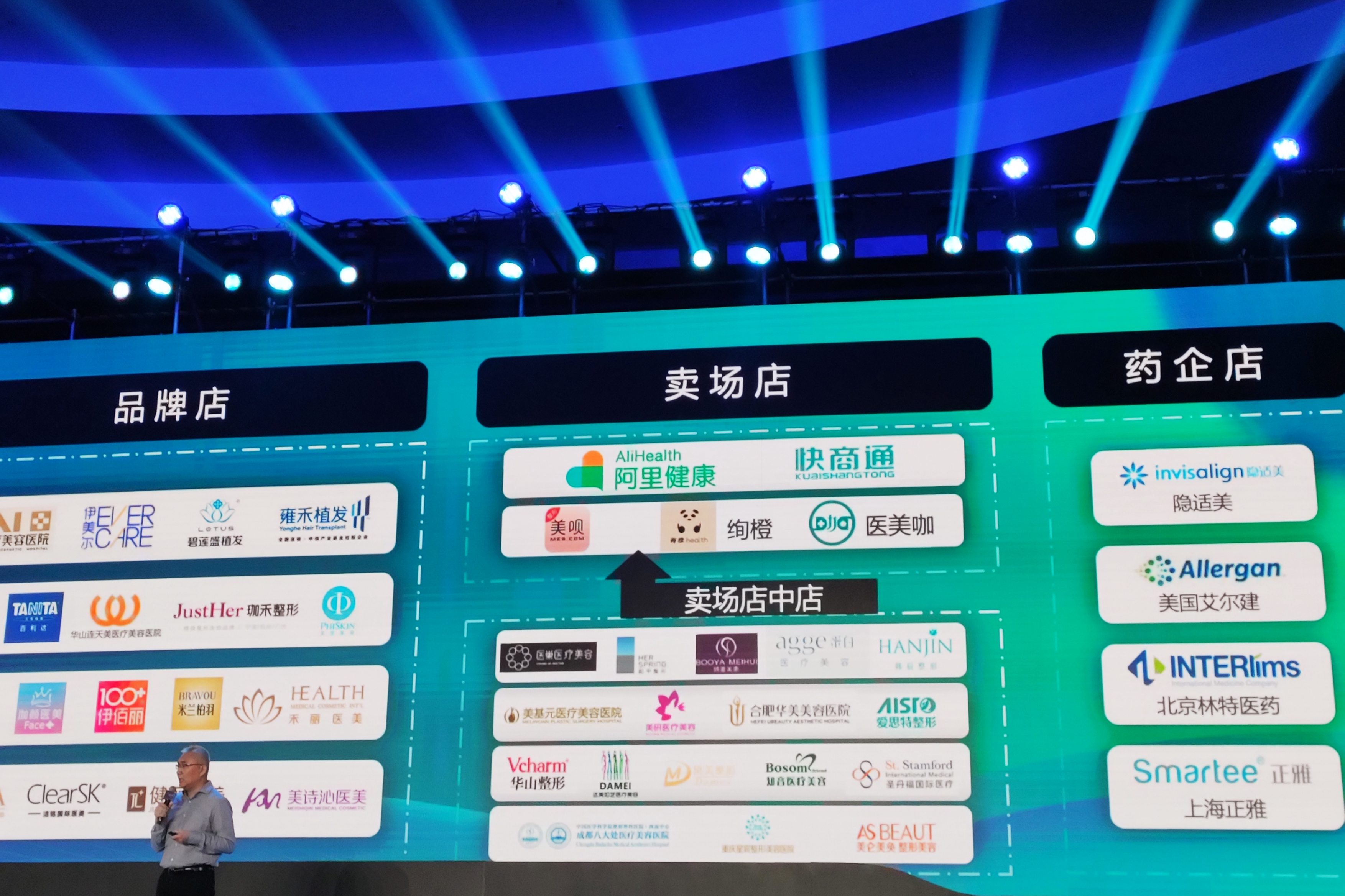 激戰(zhàn)雙11 紙尿褲top20精彩看點！