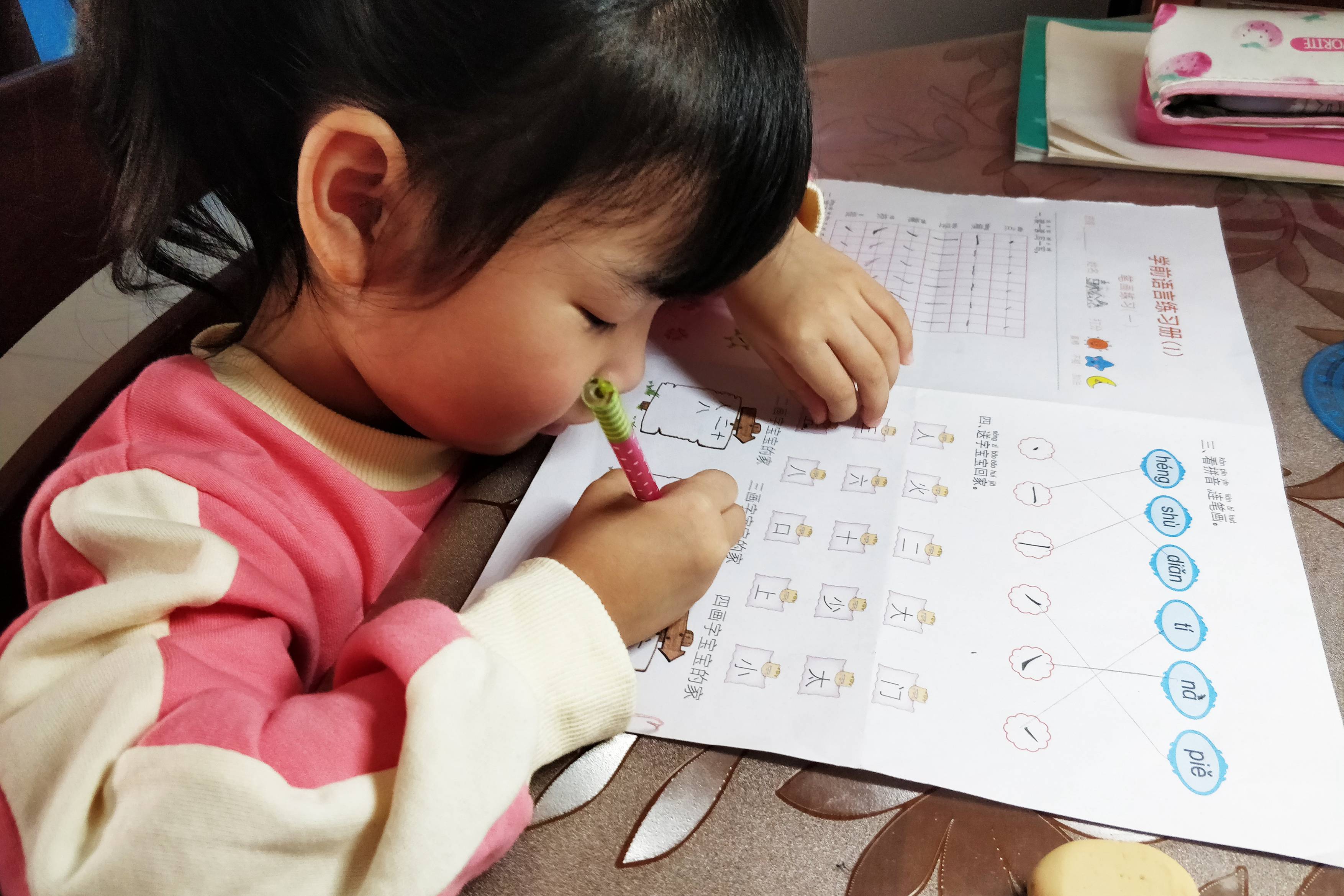 小學(xué)生作文套路化嚴(yán)重 家長(zhǎng)需避免這些教育“誤區(qū)”