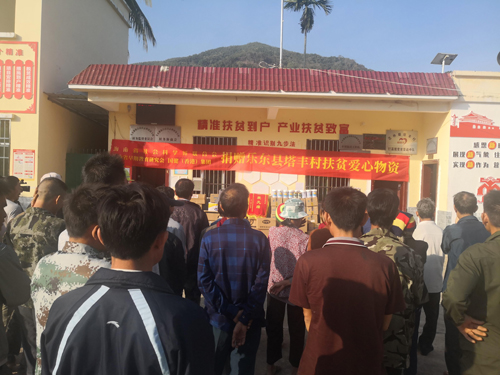 暖心！新西蘭高培為樂(lè)東塔豐村捐贈(zèng)價(jià)值14萬(wàn)余元愛(ài)心奶粉