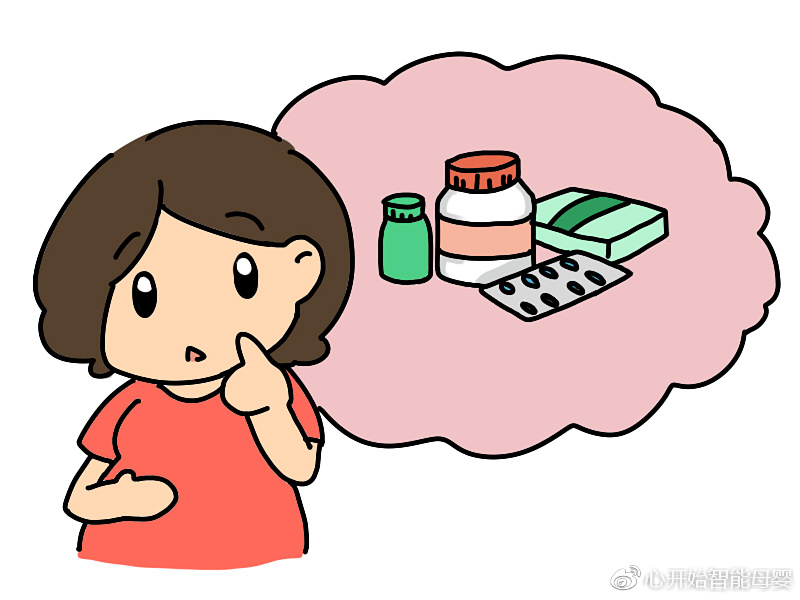 懷孕能吃藥嗎？來(lái)聽(tīng)聽(tīng)臨床藥師的權(quán)威解答