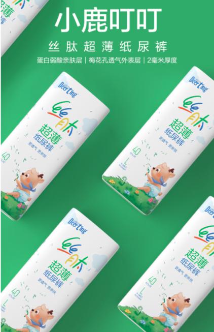 小鹿叮叮絲肽超薄紙尿褲 弱酸親膚更舒適