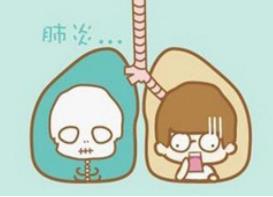 美國確診新型肺炎病例新增1例 系首例人傳人病例