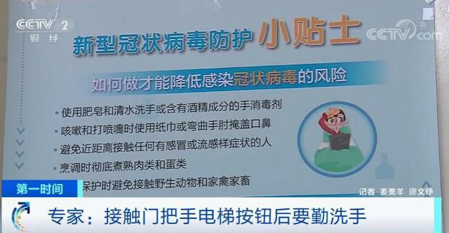 下雪了孩子能出去玩嗎？專家解答：不扎堆 勤洗手