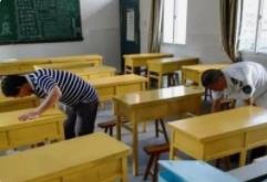 教育部：對來自疫情嚴重地區(qū)、有癥狀學生需隔離