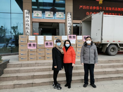 抗擊疫情關(guān)愛(ài)孤殘兒童 高培與荊州金葵花為殘聯(lián)及福利院捐贈(zèng)奶粉