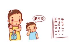 如何保護(hù)好孩子視力？自然光線對(duì)近視有天然預(yù)防作用