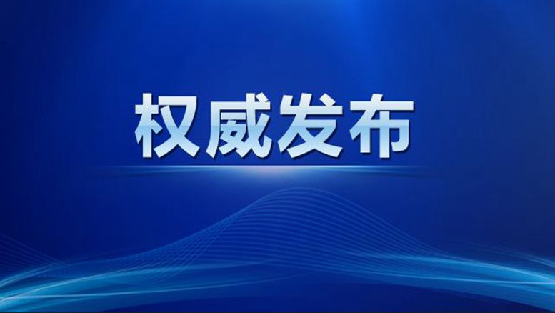 孩子不舒服能去醫(yī)院嗎？專家提示：癥狀跟過去明顯不同及時就診
