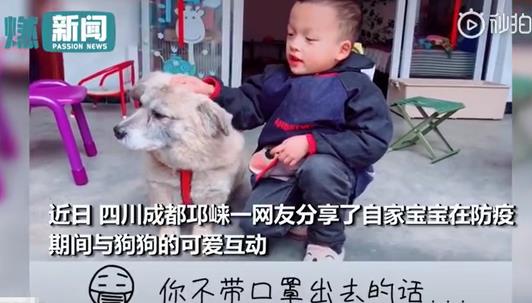 這個(gè)假期哪個(gè)育兒趣聞最逗 小朋友拿遙控器換隔壁電視的臺(tái)