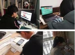 “停課不停學(xué)” 孩子長時間在線學(xué)習(xí)如何護(hù)眼？