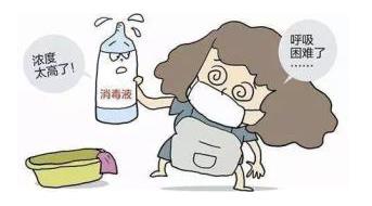 預(yù)防家庭聚集性傳播 家庭消毒你做對了嗎？