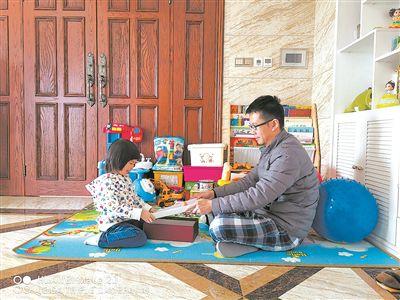 抗疫期間如何支持家長(zhǎng)科學(xué)育兒？聽(tīng)幼教專家這樣說(shuō)