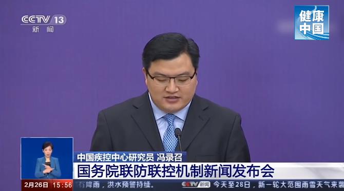 太嚇人了！紅外線測溫儀對(duì)人體有害？專家回應(yīng)