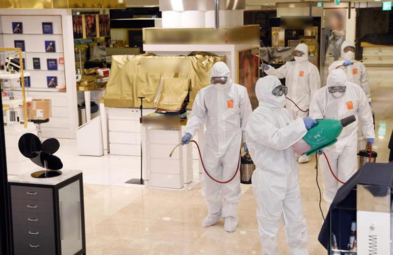 韓國(guó)釜山一幼兒園4名教職工確診 70余名幼兒被檢測(cè)