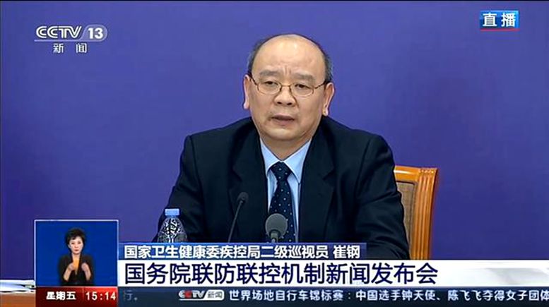 國(guó)家衛(wèi)健委：當(dāng)前階段 大家千萬(wàn)不要放松警惕