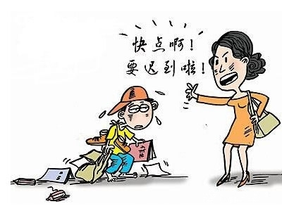 孩子懶散沒時(shí)間觀念 用這3招教你改變