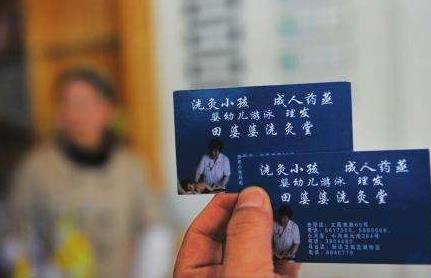 盤點(diǎn)3.15晚會(huì)曝光的母嬰產(chǎn)品 這些“坑”別再往里跳！