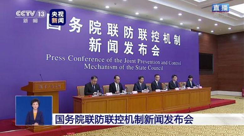 官方回應(yīng)丨好消息！疫苗什么時(shí)候能用上？