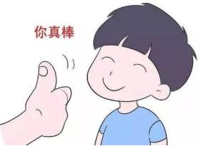 3歲是樹(shù)立是非觀念關(guān)鍵期 孩子眼里對(duì)錯(cuò)標(biāo)準(zhǔn)或與你完全不同