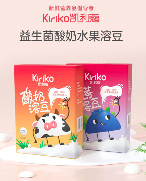 德國Kiriko凱利蔻酸奶溶豆 入口即溶好吞咽