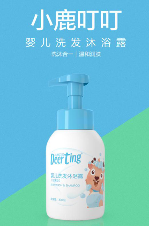 小鹿叮叮嬰兒洗發(fā)沐浴露弱酸親膚 溫和滋潤(rùn)嬌嫩肌膚