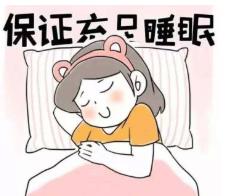 孩子貪睡長得快，如何讓孩子睡得好？