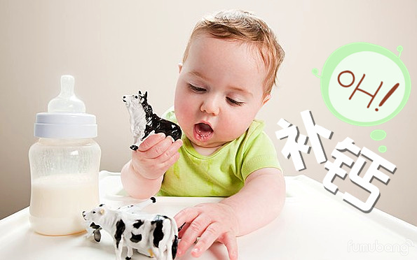 補鈣沒有效果？這幾種食物會讓孩子“缺鈣”