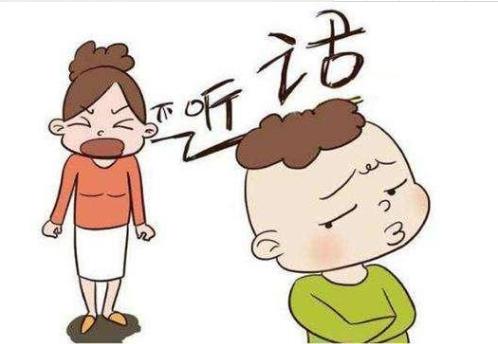 如果你還這樣叫孩子 別怪孩子十喊九不應(yīng)