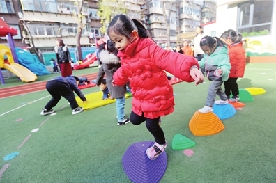 一個(gè)月沒出門？居家防疫也不能忽略運(yùn)動