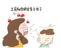 傷害孩子的七大口頭禪你說(shuō)過(guò)嗎