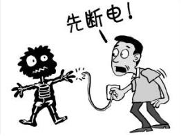 預(yù)防寶寶觸電寶爸寶媽應(yīng)該做些什么