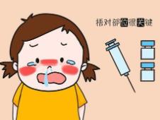 乍暖還寒“春捂”有度 寶寶穿多少手心說(shuō)了算