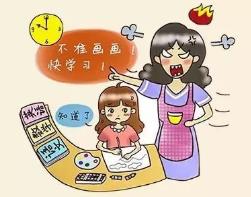 專家談華德福教育的理念 尊重孩子的天性