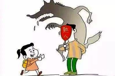 上海幼師被曝性侵 新聞接二連三父母做好性教育很重要