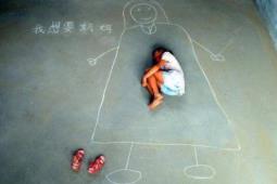 你想象不到的事！父母陪伴缺失影響兒童學(xué)業(yè)成績