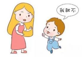 育兒說(shuō)：孩子的叛逆和攻擊 家長(zhǎng)如何做？